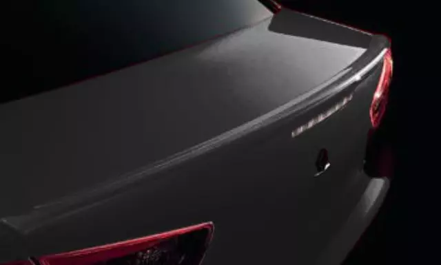 MZ574586EX - : Rear Lip Spoiler - Black for Mitsubishi Image
