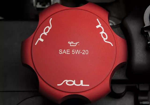 U89722K000 - Exterior: Billet Oil Cap - 2.0L Only for Kia: Soul Image