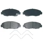 1BP00420AA - : Disc Brake Pad Set for Honda: Civic Image
