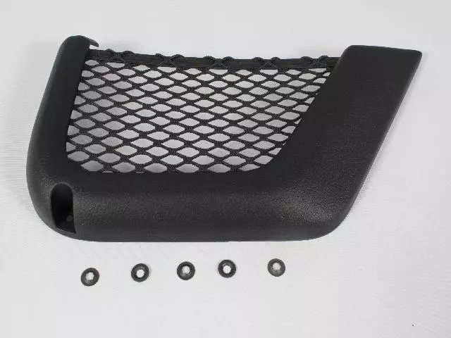 Door Trim Panel Map Pocket, Right - Mopar (1UV02DX9AA)