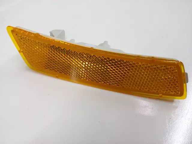 Side Marker Lamp - Volkswagen (5C5-945-071-B)