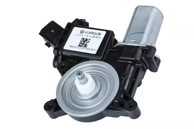 F (S)Motor - GM (84478584)