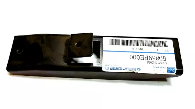 50859FE000 - Body: Reinforcement Bracket for Subaru: Forester, Impreza Image