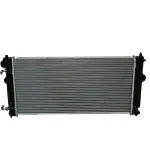 2335C - : gpd Radiator 2335C for GLOBAL PARTS DISTRIBUTORS Image