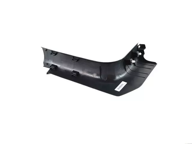 Scuff Plate, Right - Mopar (1UD18LC5AD)