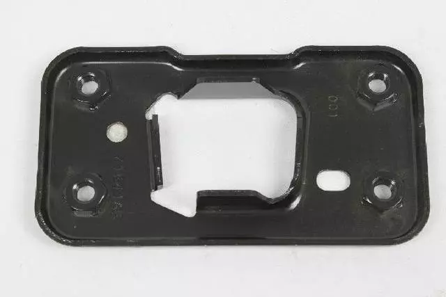 68071641AB - Frame, Bumper and Fascia: Front Siderail Plate, Left for Mopar Image