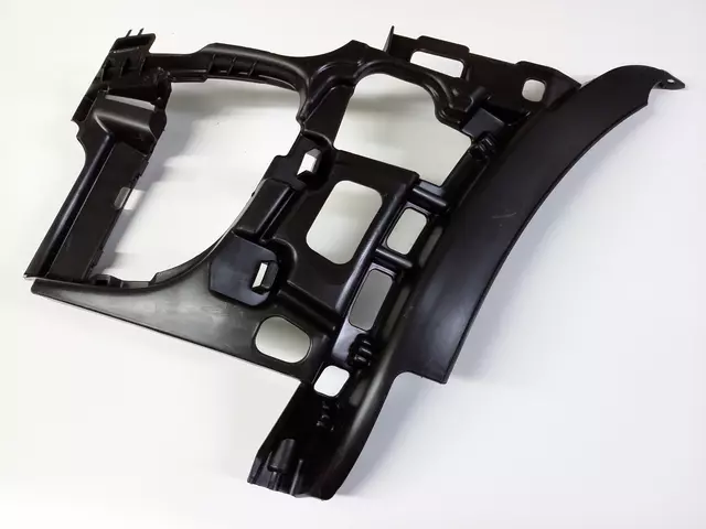 5K0807261 - Body: Side Support for Volkswagen: GTI Image