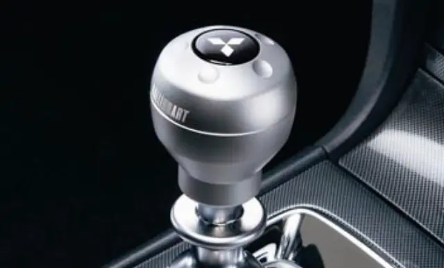 MZ525639EX - Interior: Shift Knob - Aluminum (Tc-Sst) for Mitsubishi: Lancer Image