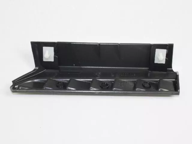 Fender Applique, Right - Mopar (57010000AB)