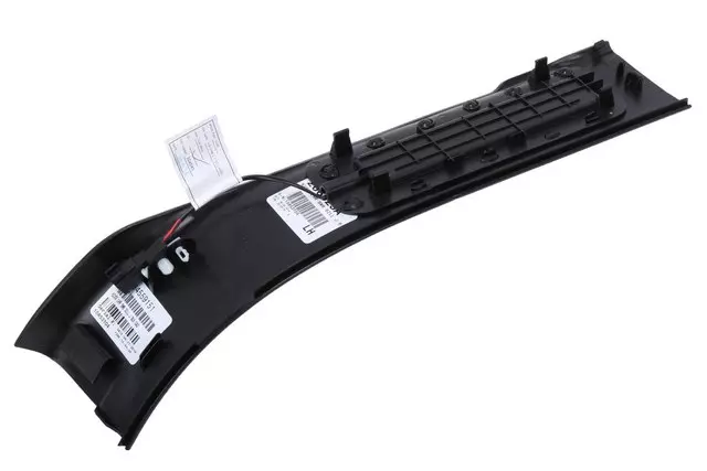 84559151 - : 2015-2020 Cadillac Escalade - Jet Black Driver Side Door Sill Plate for GM Image