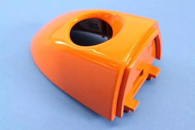 Door Handle Cap, Left - Mopar (1SZ23KL4AC)