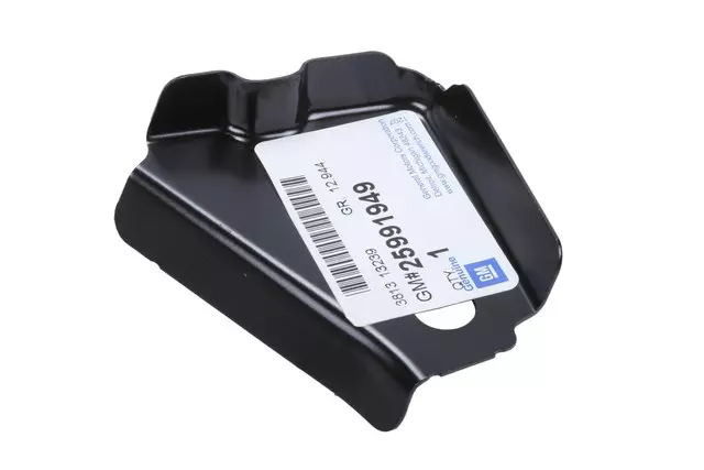 25991949 - Body: Gusset for Cadillac: ATS Image