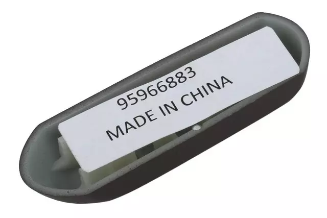 95966883 - Body: Seat Switch Knob for Buick: Verano | Chevrolet: Cruze, Malibu, Malibu Limited Image