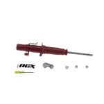 741008 - : Damping Rate Adjustable Strut for KYB Image