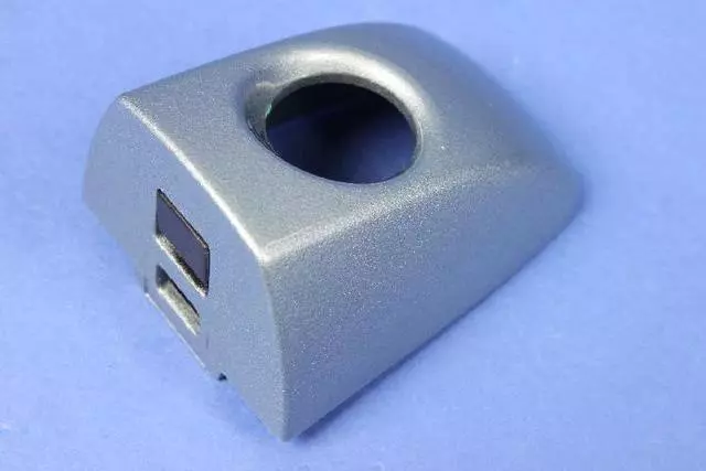 Door Handle Cap, Left - Mopar (1RH67JBAAB)