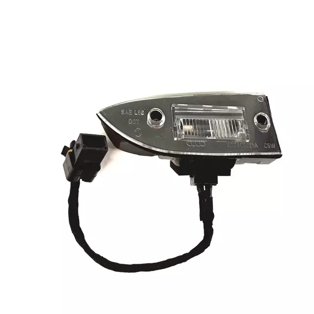 8D0943021A - : Light for Volkswagen Image