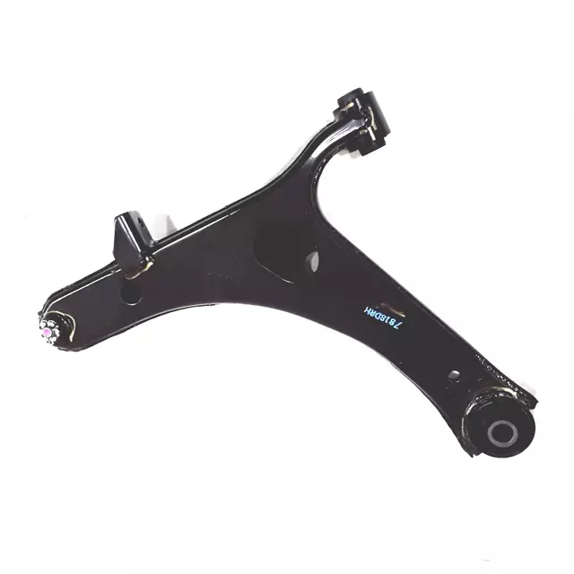 20202AG02E - Suspension: Control Arm for Subaru: Legacy, Outback Image