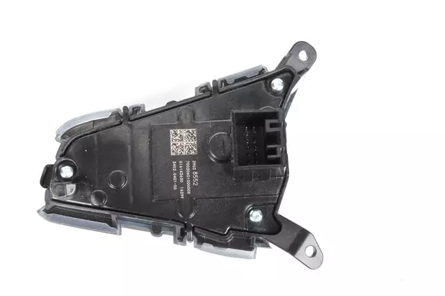 Black Cruise Control Switch - GM (39038552)