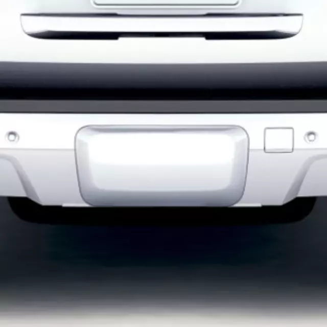 19213271 - Exterior: Trailer Hitch Closeout for GMC: Yukon, Yukon XL 1500, Yukon XL 2500 Image