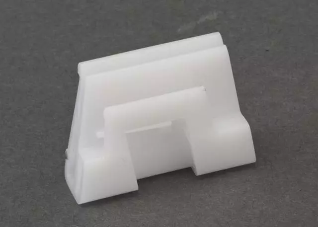 Side Cover Holder - Subaru (57721FG000)