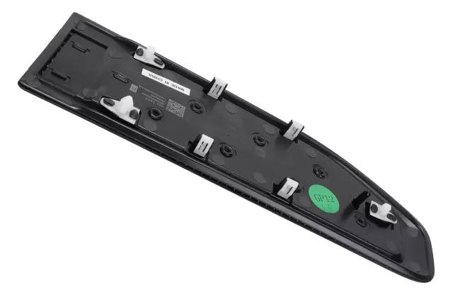 Vent - GM (84431317)