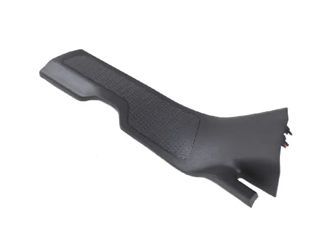 Scuff Plate, Right - Mopar (7US86TX7AA)