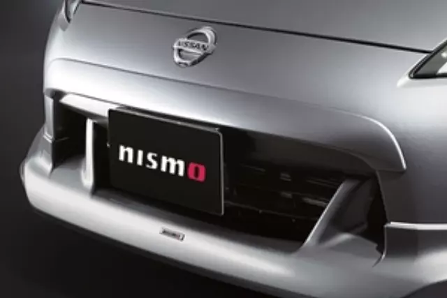 F20701EA6A - Nismo: Nismo Aero Component for Nissan Image