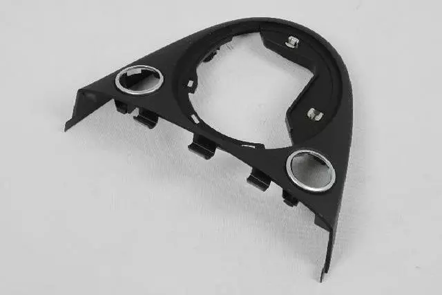 Gear Shift Indicator Bezel - Mopar (1RY981XDAC)