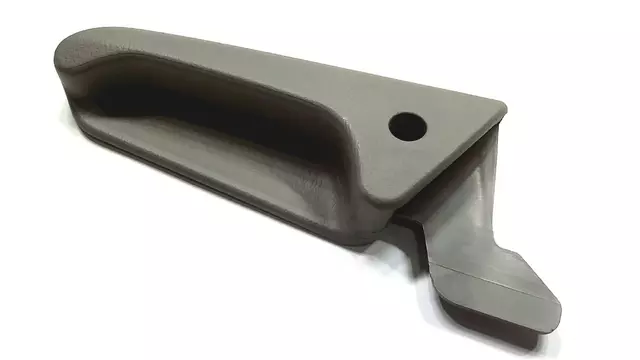 64143SA010ND - : Recline Lever for Subaru Image