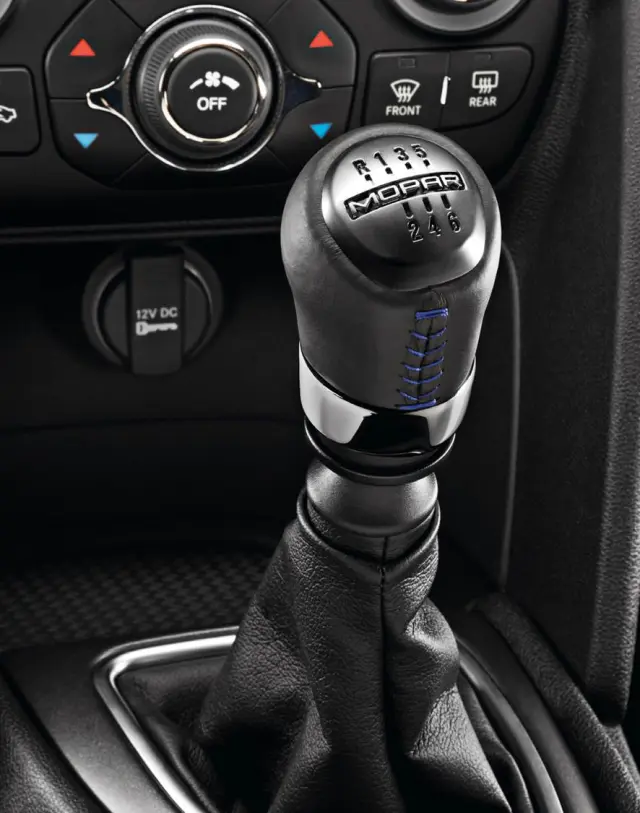 82214042AB - Interior Accessories: Shift Knob for Mopar Image