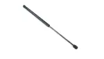 55372200AA - : Hood Latch Support for Mopar Image