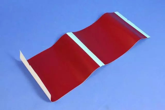 Spoiler Decal - Mopar (1UA41PR4AA)