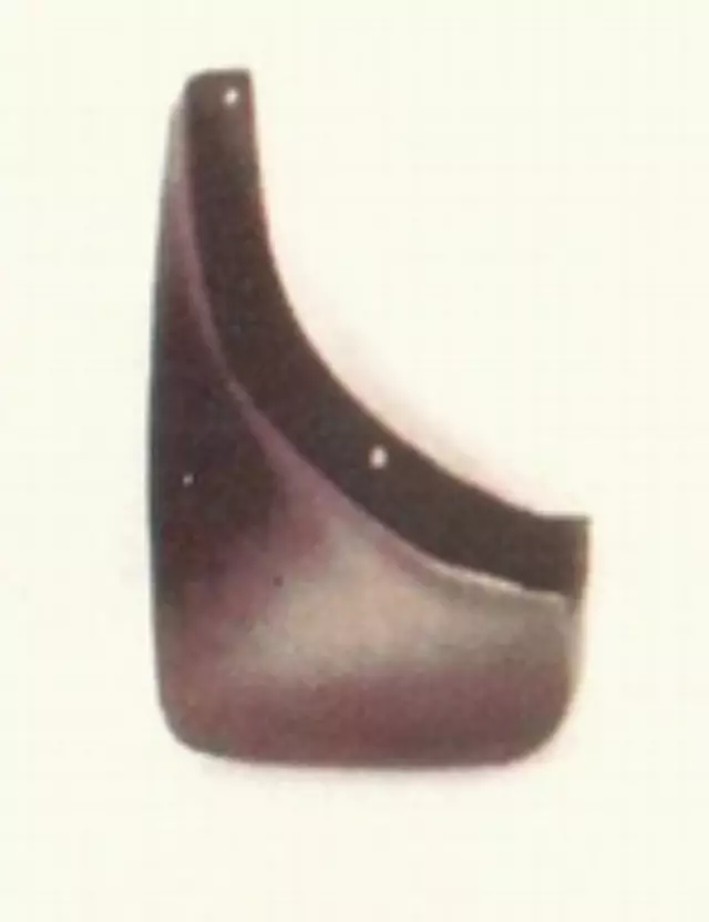 Mud Flaps - Rear - Land-Rover (CAT000180PMA)