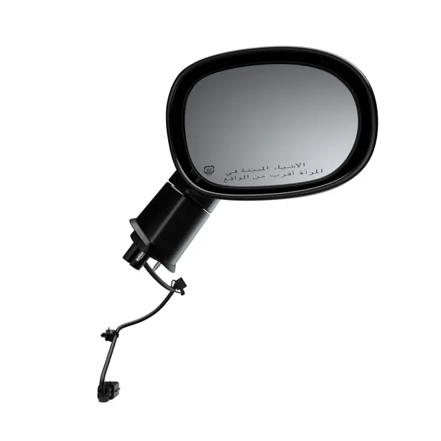 Outside, Rearview, Electric, Heated Mirror, Right - Mopar (1PY94DX8AC)