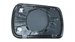 87961AC020 - : Mirror Glass for Toyota Image