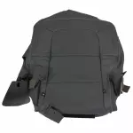 JL7Z7866601GC - Body: Seat Back Cover for Lincoln: Navigator Image