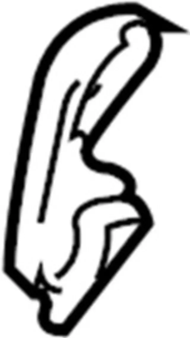 884101CB1A - Body: Hinge Cover for INFINITI: FX35, FX37, FX50, QX70 Image