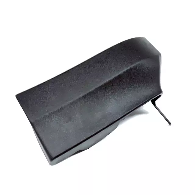 Extension - Volkswagen (3B0-853-897-A-B41)