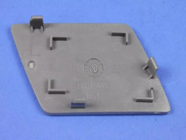 Screw Cover Cap, Left, Paint As Required - Mopar (1DB69XZ2AB)