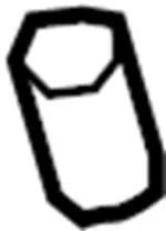 658291BA0A - Body: Hood Bumper for INFINITI: EX35, EX37, FX35, FX37, FX50, QX50, QX70 Image