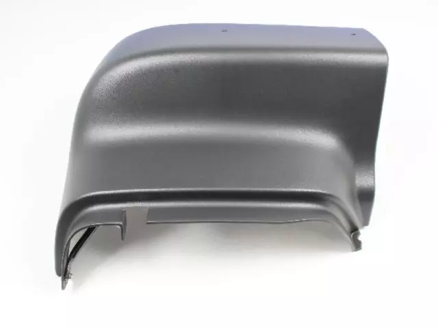 55155669AB - : Cover for Mopar Image