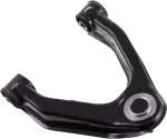 545258B550 - Suspension: Upper Control Arm for Nissan Image