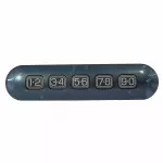 8H6Z14A626AAA - : Keyless Lock Pad for Ford Image