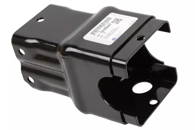 15183347 - Body: Rail End for Chevrolet: Silverado 1500, Silverado 1500 Classic, Silverado 1500 HD, Silverado 1500 HD Classic | GMC: Sierra 1500, Sierra 1500 Classic, Sierra 1500 HD, Sierra 1500 HD Classic Image