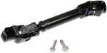 425627 - : Lower Steering Shaft for Dorman Image