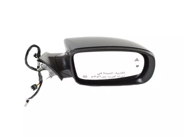 Outside Rearview Mirror, Right - Mopar (1MA48KARAJ)