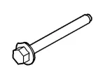 W714577S437 - : Alternator Mount Bolt for Ford Image