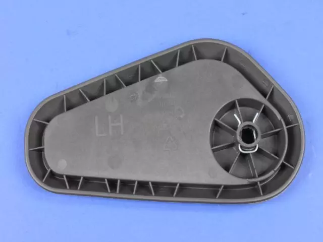 Recliner Handle, Left - Mopar (1DD61ZJ8AB)