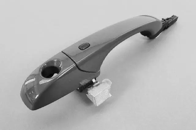 Exterior Door Handle, Left - Mopar (1QA21JRPAK)