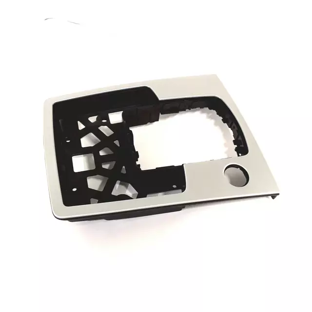 4L0864261P1NK - Body: Insert for Audi: Q7 Image